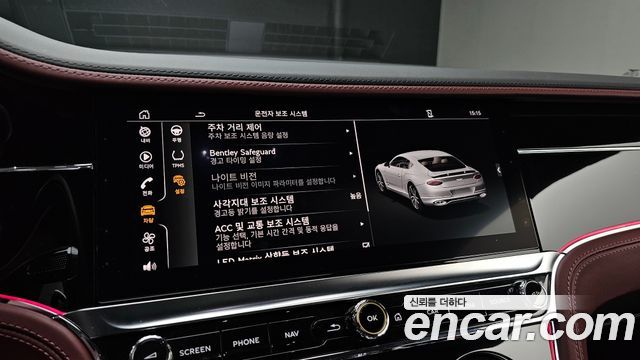 Bentley Continental 2020 — photo 15