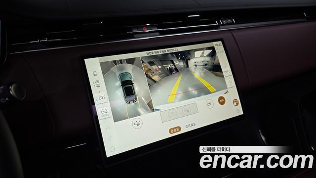Land Rover Range Rover Sport 2025 — photo 15