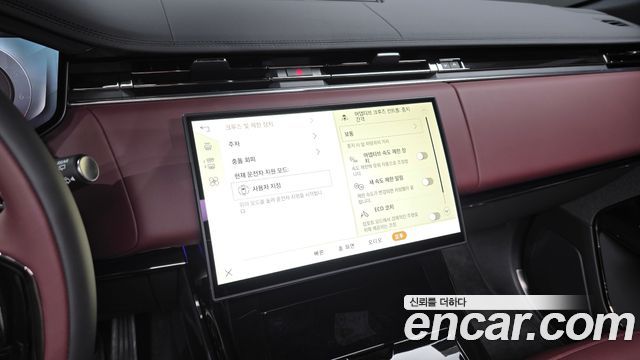 Land Rover Range Rover Sport 2025 — photo 17