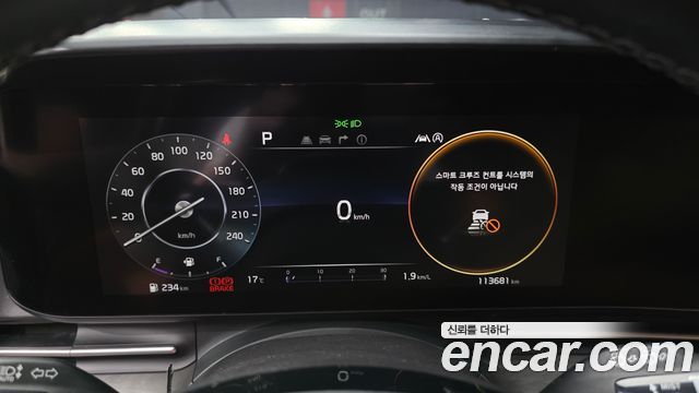 Kia Canival 2022 — photo 8