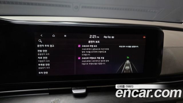 Kia Canival 2021 — photo 16
