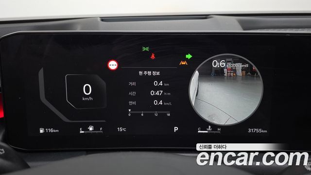 Kia K8 2025 — photo 8