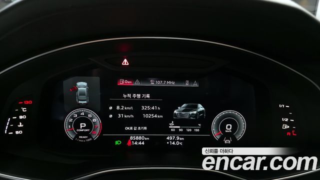 Audi A7 2022 — photo 8