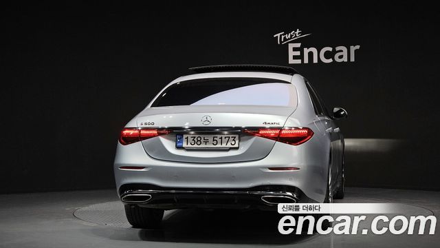 Mercedes-Benz S-Class 2022 — photo 4