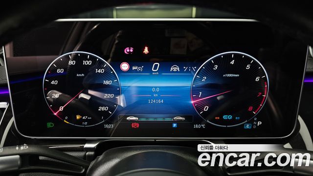Mercedes-Benz S-Class 2022 — photo 11