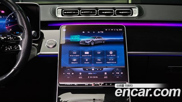 Mercedes-Benz S-Class 2022 — photo 24