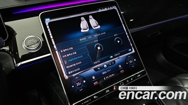 Mercedes-Benz S-Class 2022 — photo 29
