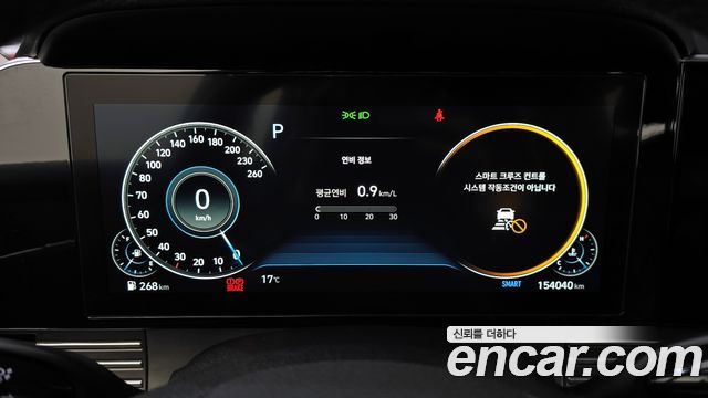 Hyundai Grandeur 2022 — photo 11