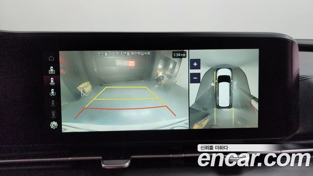 Kia Canival 2021 — photo 20