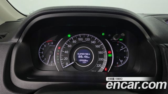 Honda CR-V 2015 — photo 8