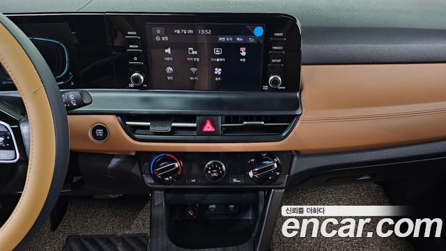 Kia Seltos 2023 — photo 13