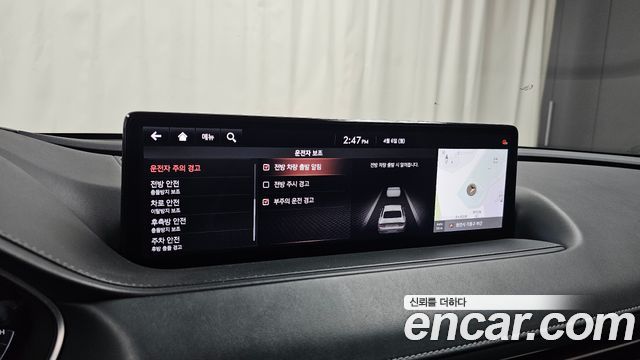 Genesis G80 2021 — photo 16