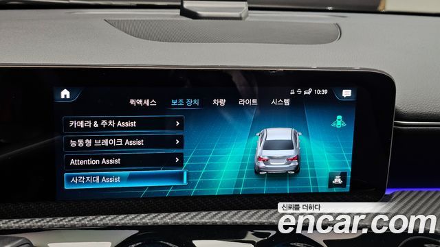 Mercedes-Benz A-Class 2020 — photo 15