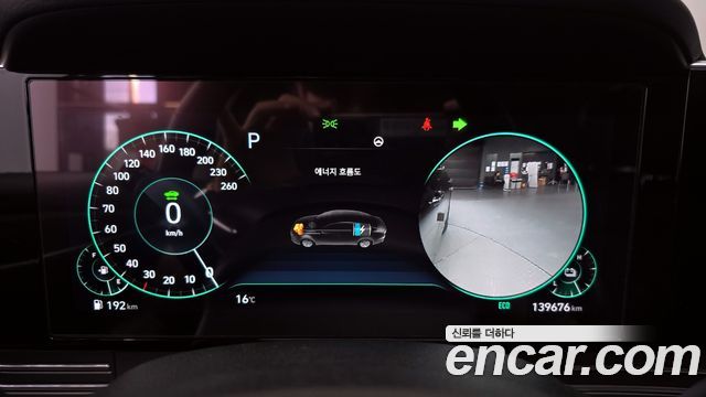 Hyundai Grandeur 2020 — photo 8