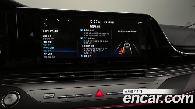 Hyundai Grandeur 2020 — photo 18