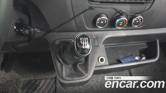 Renault Korea Master 2020 — photo 9
