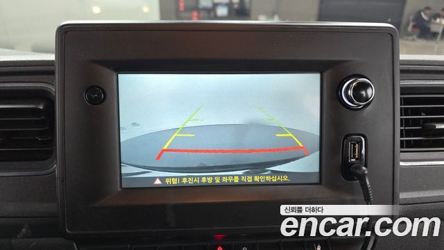 Renault Korea Master 2020 — photo 15
