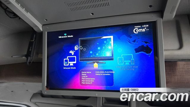 Renault Korea Master 2020 — photo 18