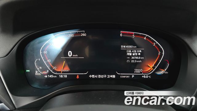 BMW X4 2020 — photo 8