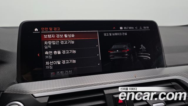 BMW X4 2020 — photo 15
