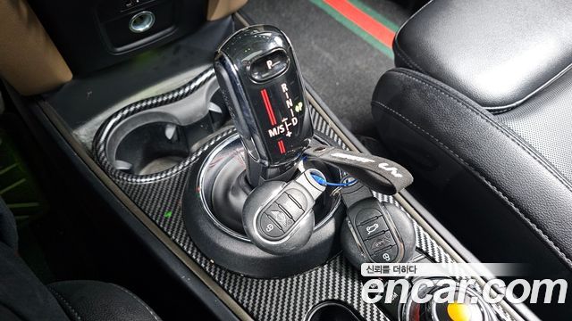Mini Countryman 2020 — photo 12