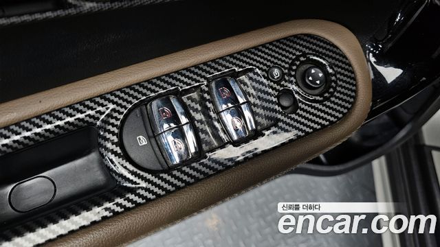 Mini Countryman 2020 — photo 20