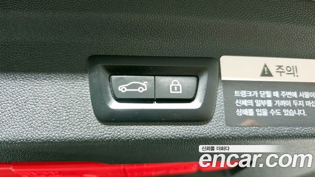 Mini Countryman 2020 — photo 24