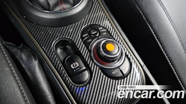 Mini Countryman 2020 — photo 29