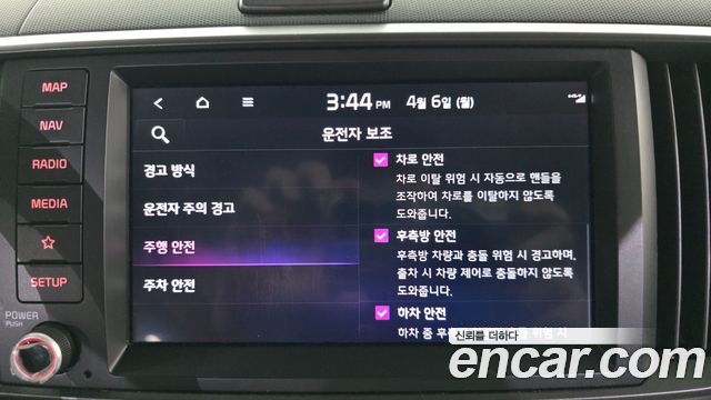 Kia RAY 2023 — photo 22