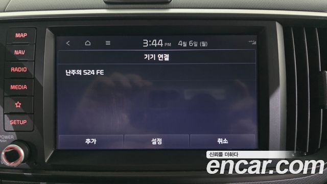 Kia RAY 2023 — photo 23