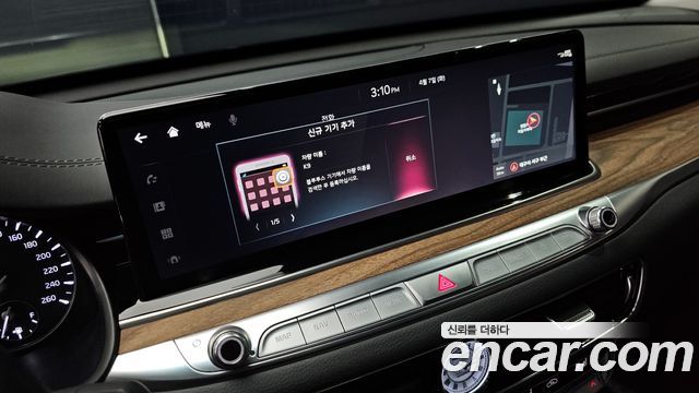 Kia K9 2022 — photo 30
