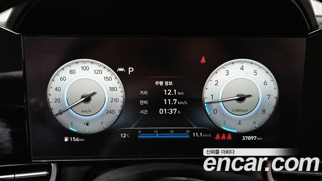 Hyundai AVANTE 2021 — photo 8