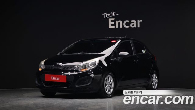 Kia Pride