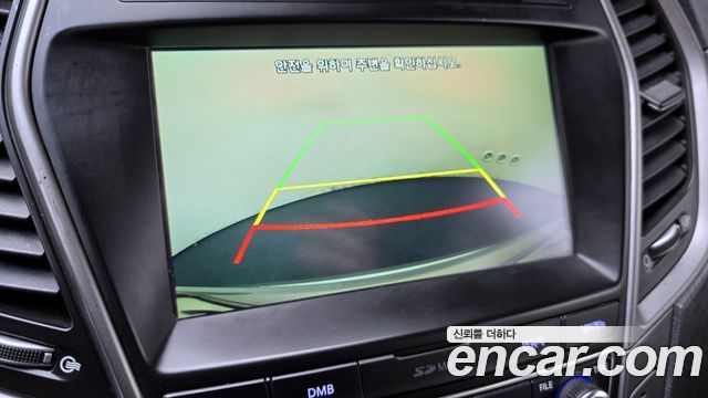 Hyundai Santafe 2016 — photo 23