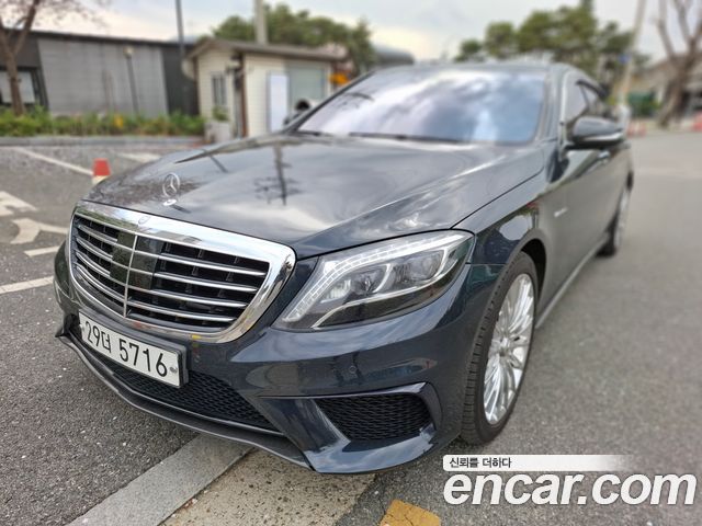 Mercedes-Benz S-Class 2015 — photo 1