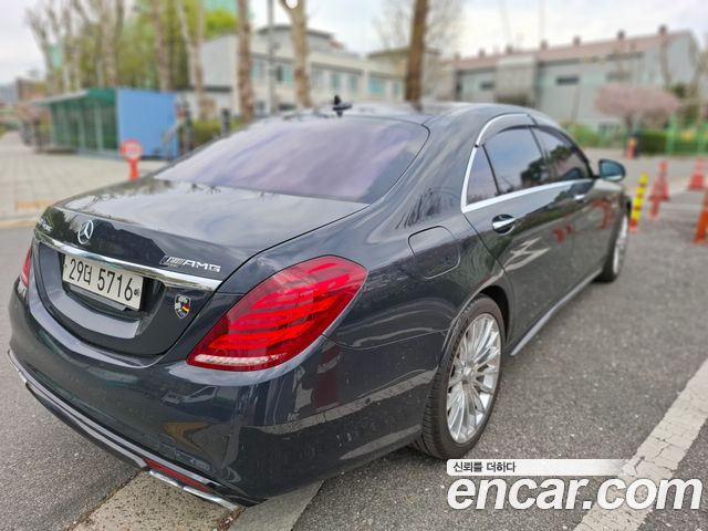 Mercedes-Benz S-Class 2015 — photo 2