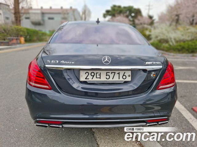 Mercedes-Benz S-Class 2015 — photo 4