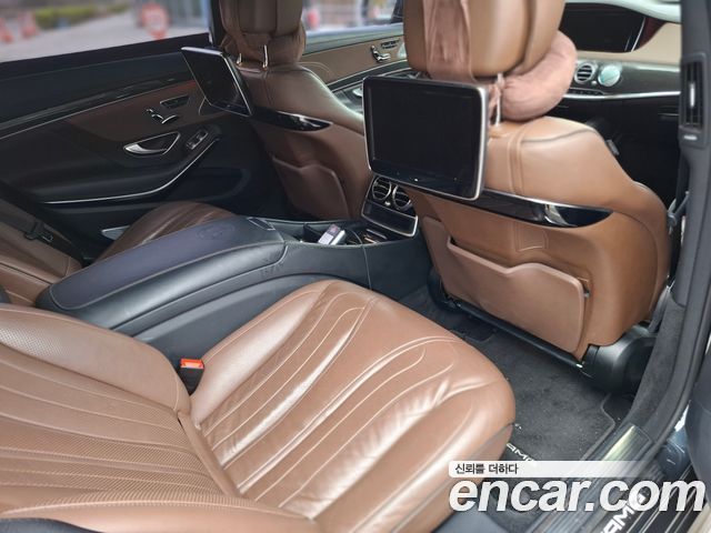 Mercedes-Benz S-Class 2015 — photo 7