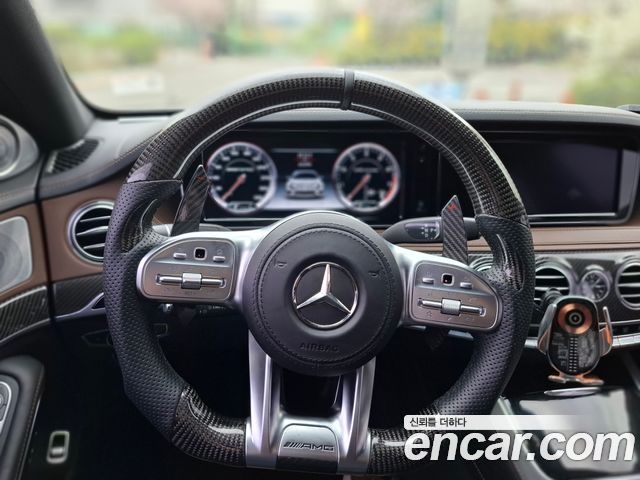 Mercedes-Benz S-Class 2015 — photo 11