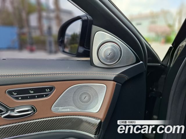 Mercedes-Benz S-Class 2015 — photo 14