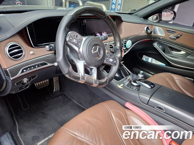 Mercedes-Benz S-Class 2015 — photo 17