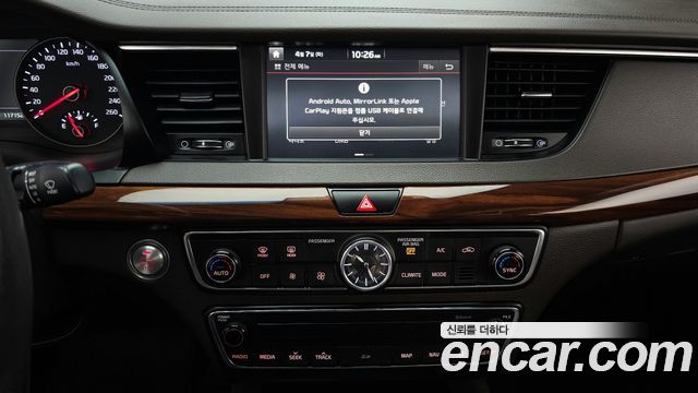 Kia K7 2017 — photo 20