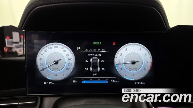 Hyundai AVANTE 2023 — photo 8