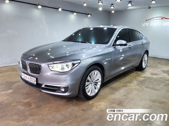 BMW Gran Turismo 2015 — photo 1