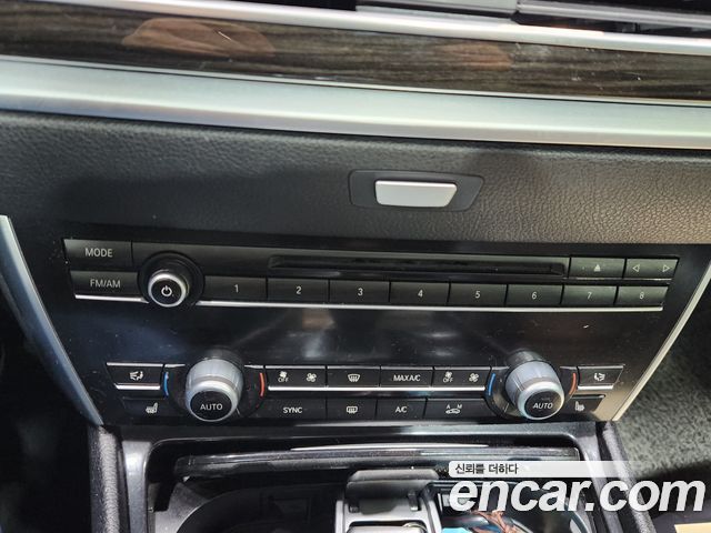 BMW Gran Turismo 2015 — photo 14