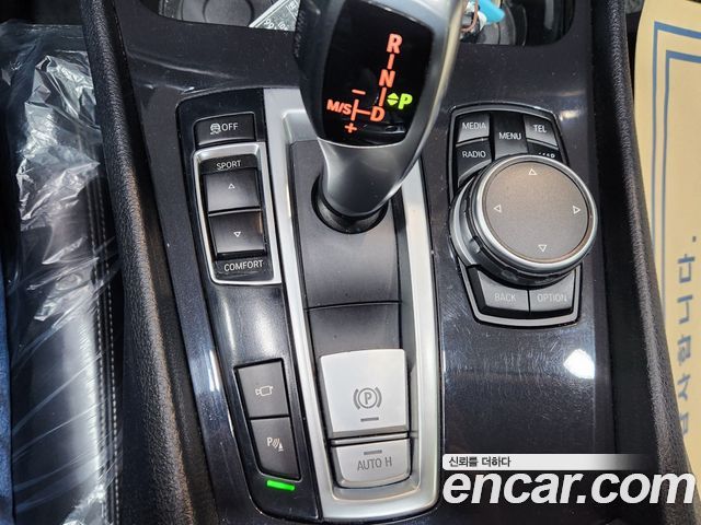 BMW Gran Turismo 2015 — photo 15