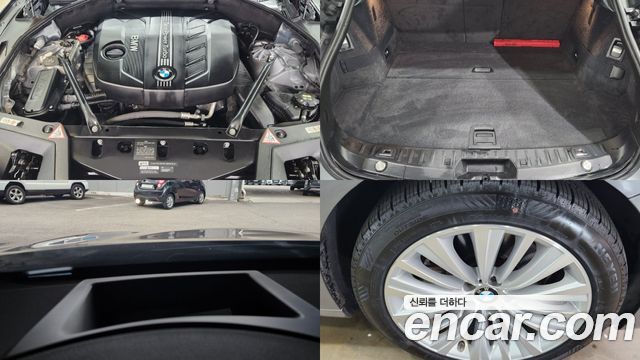BMW Gran Turismo 2015 — photo 20