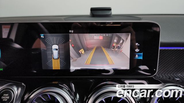Mercedes-Benz GLB-Class 2020 — photo 21