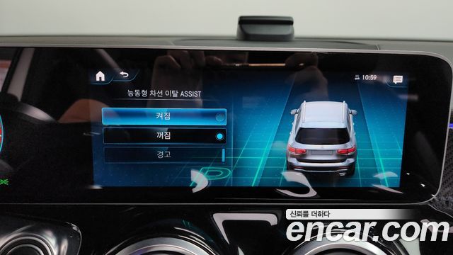 Mercedes-Benz GLB-Class 2020 — photo 24