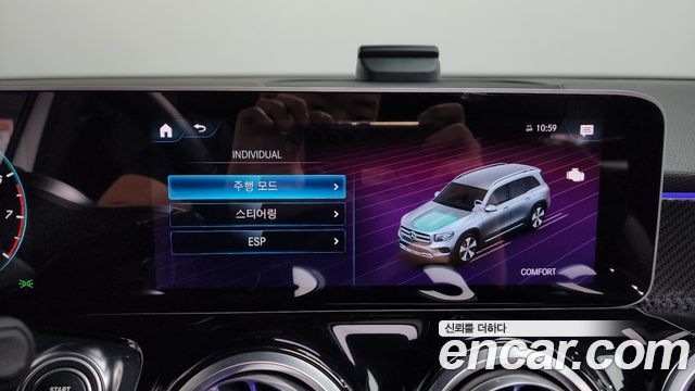 Mercedes-Benz GLB-Class 2020 — photo 25